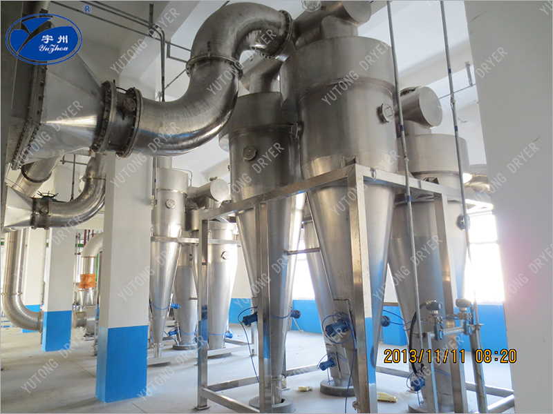Lithium carbonate flash evaporation dryer