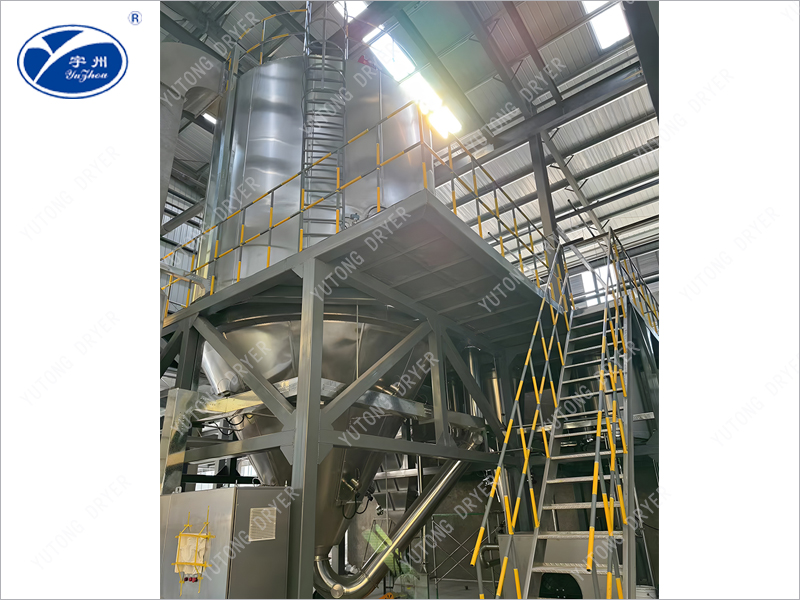 Isatidis granule spray dryer