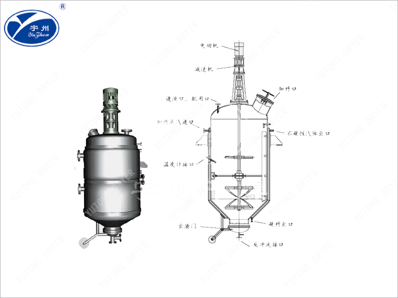 JT0.5-5系列動態浸漬多功能提取罐