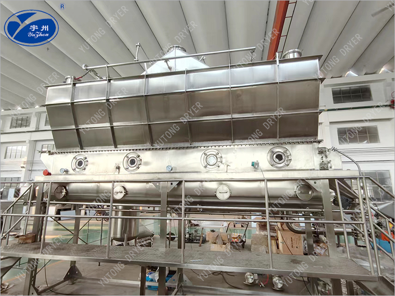 閉路循環(huán)沸騰干燥機(jī)