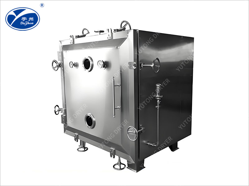 FZG\YZG系列真空干燥機(jī)